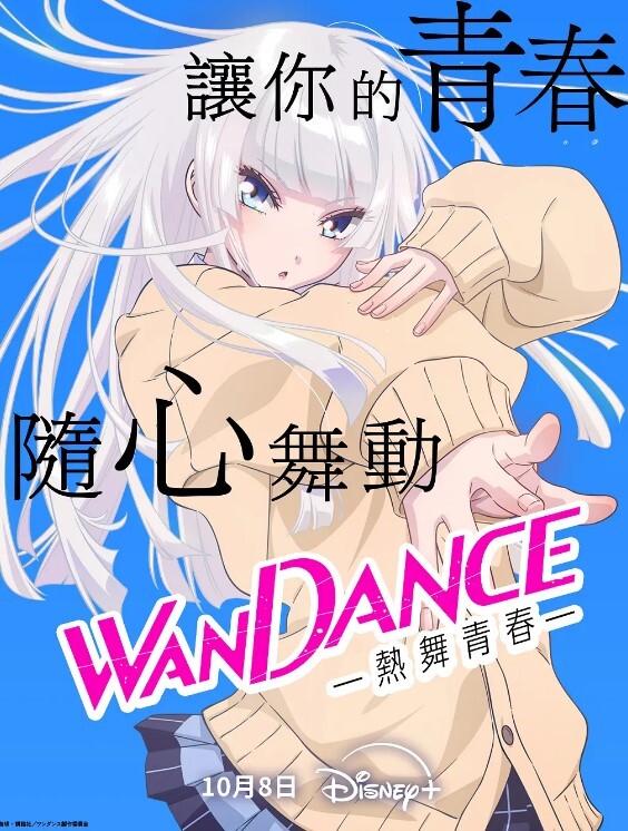 【白颖】女优擂台摔角狂热EP1 -CUS-270.『AV篇』情色擂台玩穴到投降 - 皮皮猪