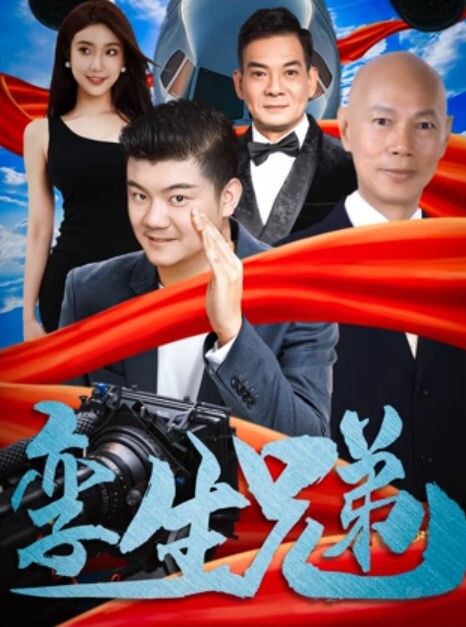 [母子乱伦]我的妈妈是老师 第一章 - 皮皮猪
