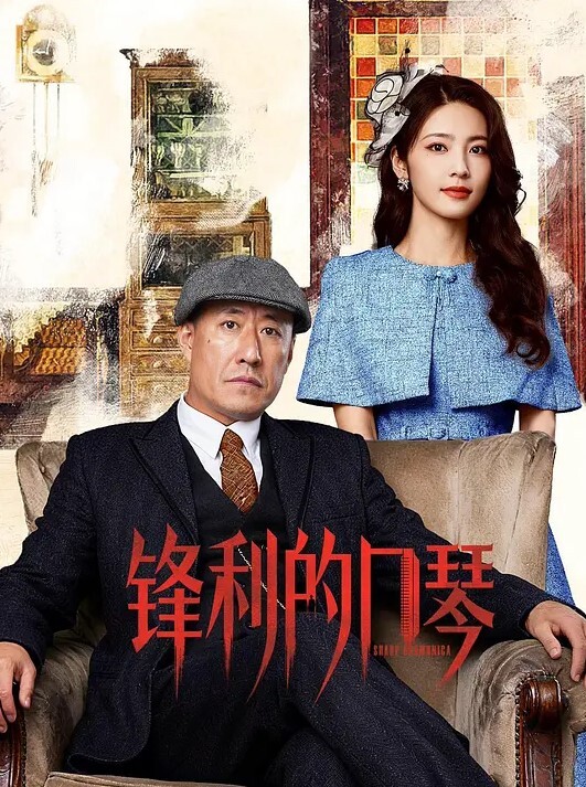 女同极品小嫩妹骚气十足姐妹来在家相互玩弄 - 皮皮猪