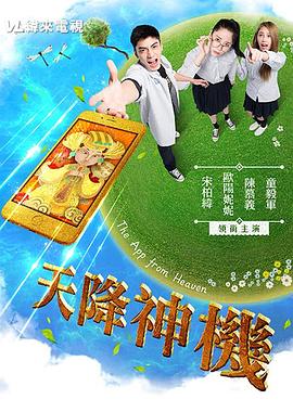 间歇性导尿操作视频 - 皮皮猪