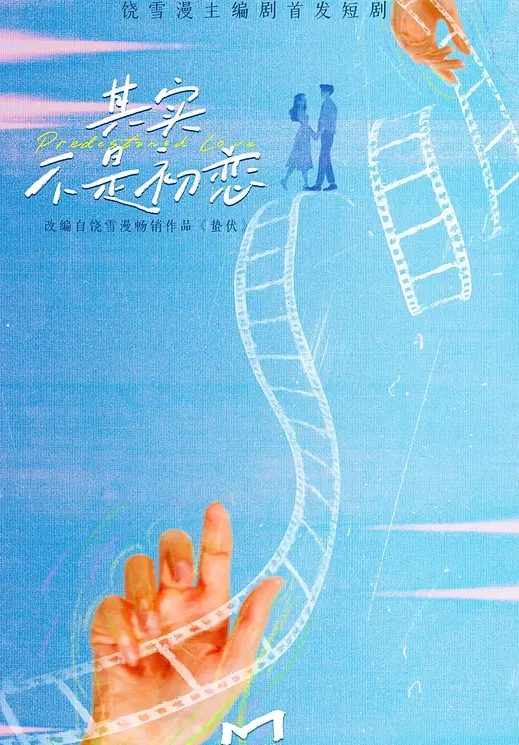 泄密流出勾搭公司白领扒开内裤调情穿上情趣内衣怼入骚穴激情爆操 - 皮皮猪
