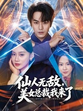 王先生3300元约啪包臀长裙性感美女臀翘奶大一线天紧致美穴从沙发上干到床上惨叫不断 - 皮皮猪