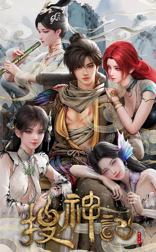 精灵公主妮娜Vol.02触手套装的妓女公主-3中文字幕 - 皮皮猪