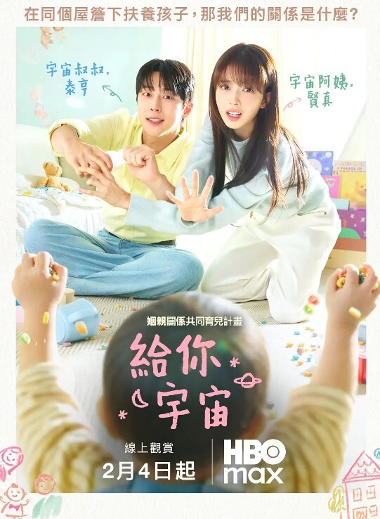 抖音反差御姐瑞瑞睡不着呀_榜一大哥高价定制自慰视频和线下约炮粉丝性爱自拍被曝流出 - 皮皮猪
