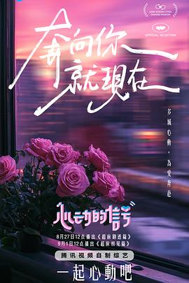 麻豆番外 - 皮皮猪