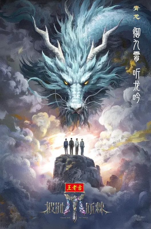 优木雪莱 同人 - 皮皮猪
