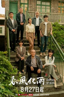 【桃视频】学校老师来我家课后辅导 - 皮皮猪