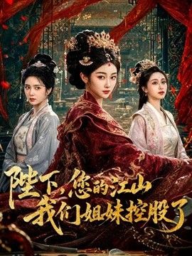 【真实原创母子乱伦】带着淫荡小妈上山采蘑菇，没想到儿子直接掏出屌让小妈口，小妈的淫叫声响彻整个山谷 - 皮皮猪