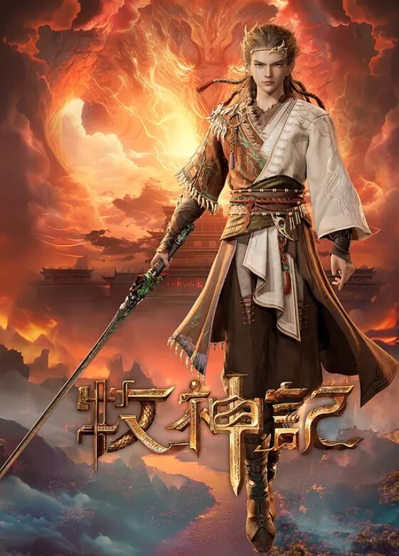 XK8082  艳遇星空女优，激情车震 - 皮皮猪