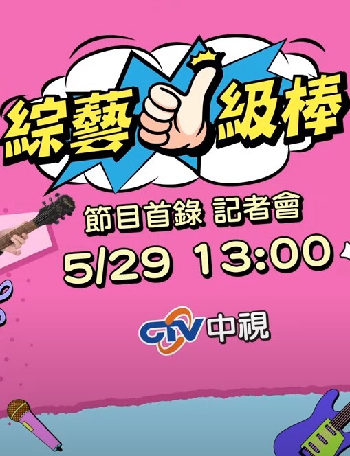 【辛尤里】与闺蜜抢食肉棒双女大黑牛自慰 放声浪吟AV棒下无淑女 - 皮皮猪