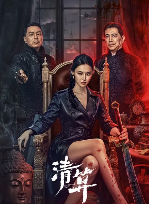 【娜娜 nana】同学的妈妈2 母狗体制完全开发被自己儿子的同学捆绑玩弄释放母狗天性 - 皮皮猪