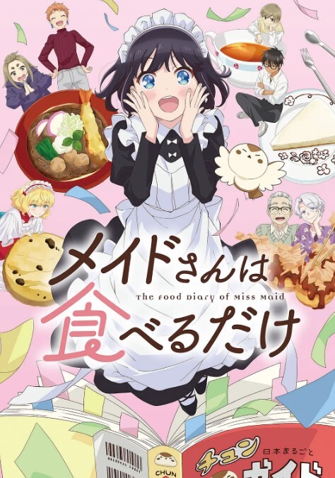 甜美眼镜美少女桃子极品大肥臀超诱人特写屁股抖动手指拍打小穴扣弄流出好多白浆萝莉白虎 - 皮皮猪