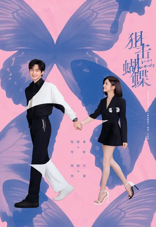 【特殊按摩】这里是1号技师唐可可 希望客人你能满意 - 皮皮猪
