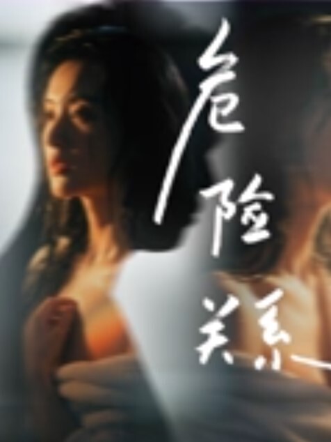 监控偷拍年轻小情侣星期天不用上班开房激情啪啪 - 皮皮猪