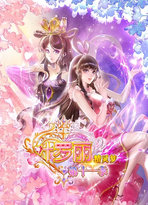 真实抖音网红私拍泄密，人前清纯背地却是金主玩物 - 皮皮猪
