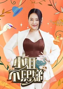 [探花]明星脸气质白嫩小骚货最后被小哥哥射个满嘴 - 皮皮猪
