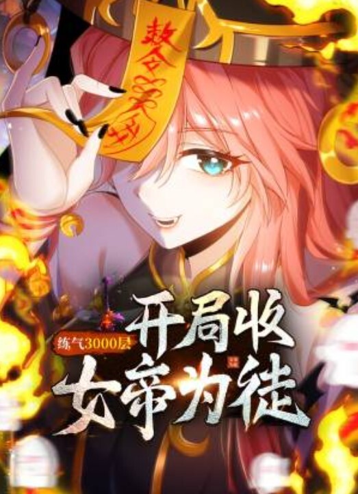 家庭摄像头偷拍夫妻的日常性生活给老公吃屌69式啪啪 - 皮皮猪