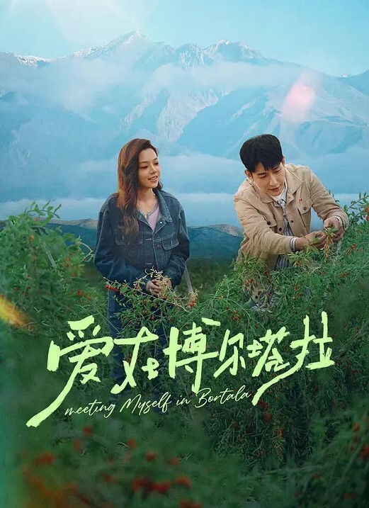 山东潍坊渤海之眼摩天轮情侣高空干炮众网友哭求的多角度完整版视频来袭 - 皮皮猪