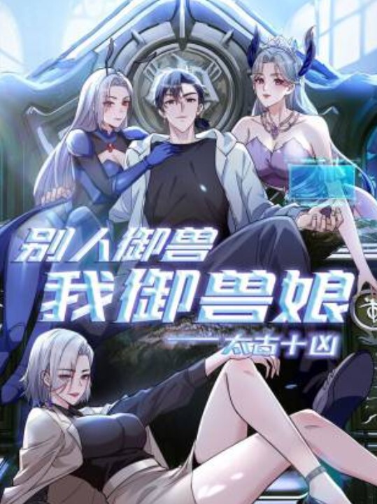 爆乳秘书是乳头冰冰诱惑社员的变态色狼 - 皮皮猪