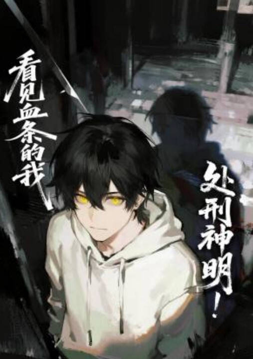 人前高.冷老板.随叫随到随.插随用看.来应该给.升职做秘书.以后来个随时.随地 - 皮皮猪