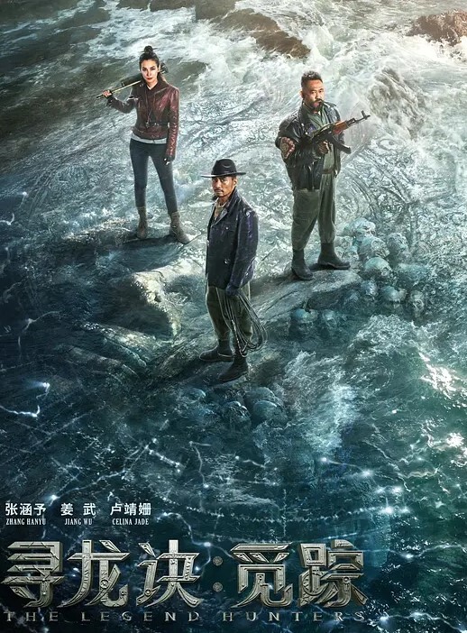 裸贷肉偿福建刘恬恬疫情无收入只能靠身体还账 - 皮皮猪