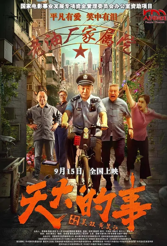泡良大神约良家小少妇来家中短发气质 - 皮皮猪