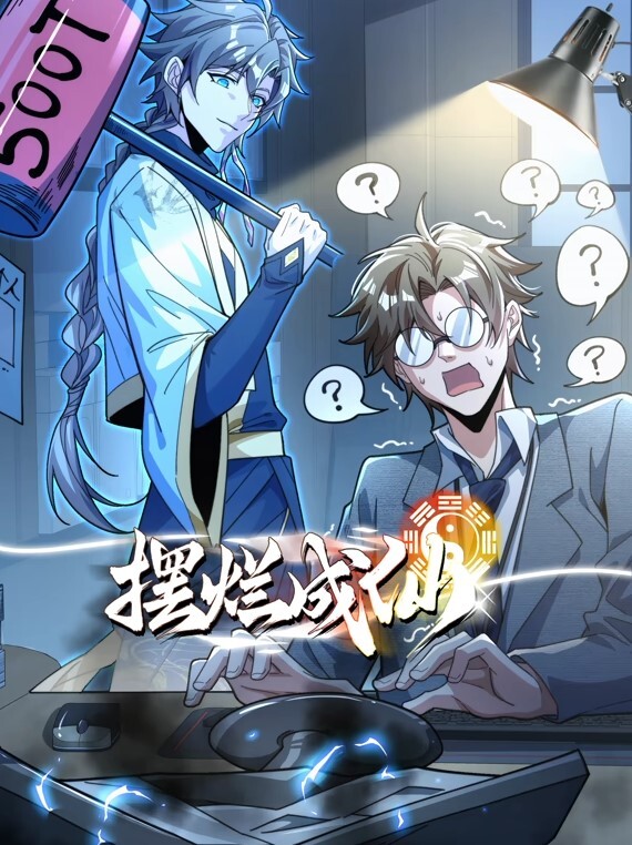 【水果派】老彻爆嗦大鸡鸡女孩 - 皮皮猪