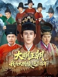 【极品萝莉】土豪玩操制服爽马尾辫极品萝莉_后入拽着马尾辫怼操一点都不怜香惜玉_让猪拱了 - 皮皮猪