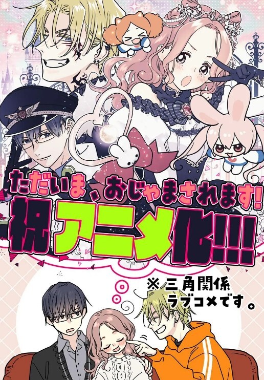 PropertySex-大学生乱搞大屁股房地产经纪人【PropertySex】 - 皮皮猪