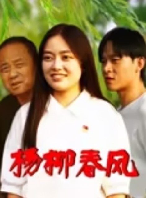 女的很漂亮，男的好像不太行 - 皮皮猪