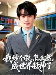 大胸女学生喜欢老师的猛干 - 皮皮猪