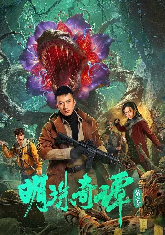高二学生胡梦玲上课口交只能请家长了 - 皮皮猪