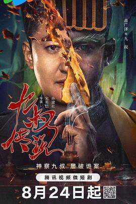 福利热这里只有精品 - 皮皮猪
