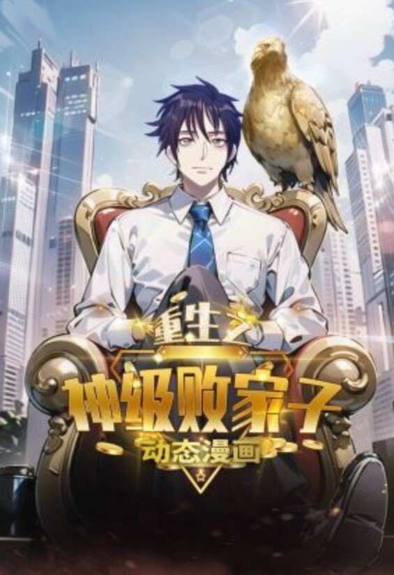 【吃瓜】长安大学一名男学生在教学楼女厕所偷拍被一名女生当场发现。 - 皮皮猪
