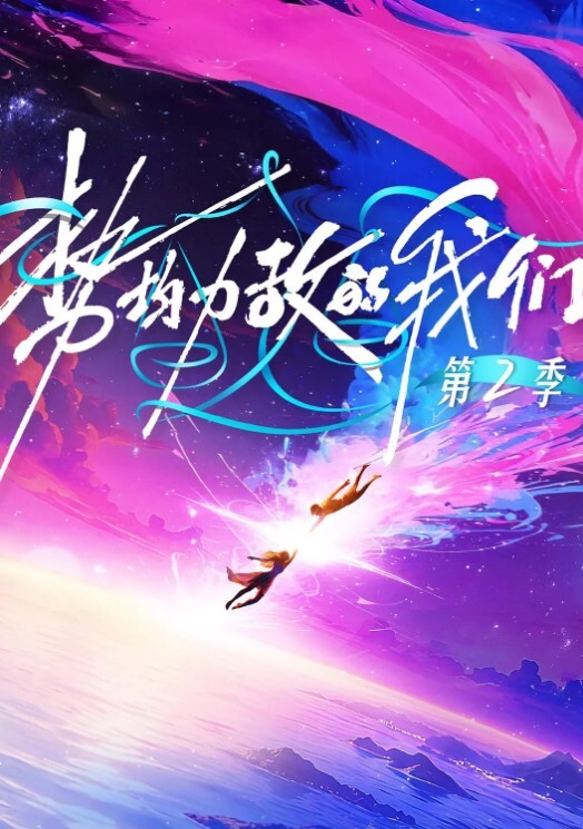20205994050用户上传把小姐姐都吓坏了 - 皮皮猪