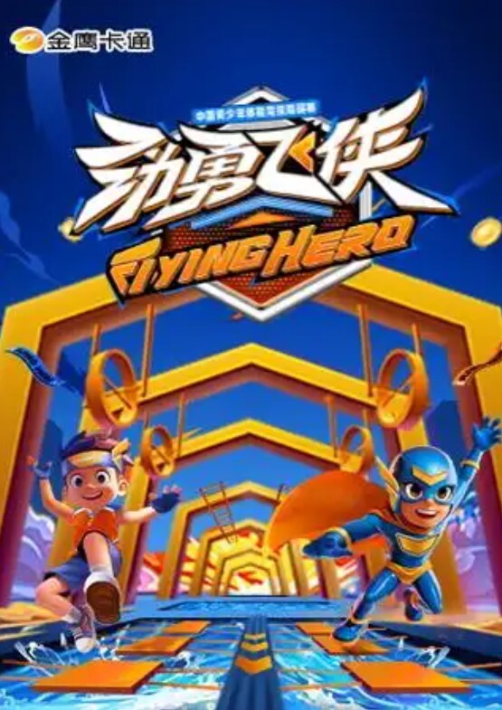 暴露系魔法女大学生克里斯蒂亚感觉到魔力增幅_魔法女大学生的色情之战 - 皮皮猪