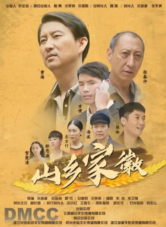 威哥探花酒店约操清纯学生妹温柔害羞气质好美乳翘臀 - 皮皮猪