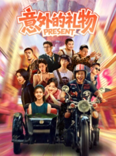 大王叫我来巡她小伙在国外过上了帝王般的生活极品19岁小仙女全身粉嘟嘟无套内射 - 皮皮猪