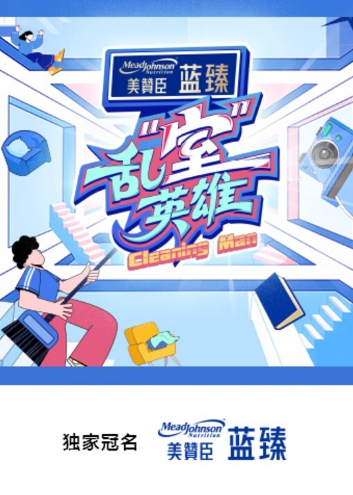 商K短发御姐公主唱歌喝酒裸体相见负距离接触 - 皮皮猪