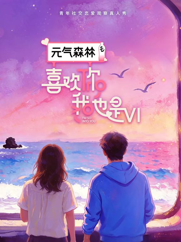 《居家摄像头破解》小伙和漂亮女友之间的私密生活被曝光 (1) - 皮皮猪