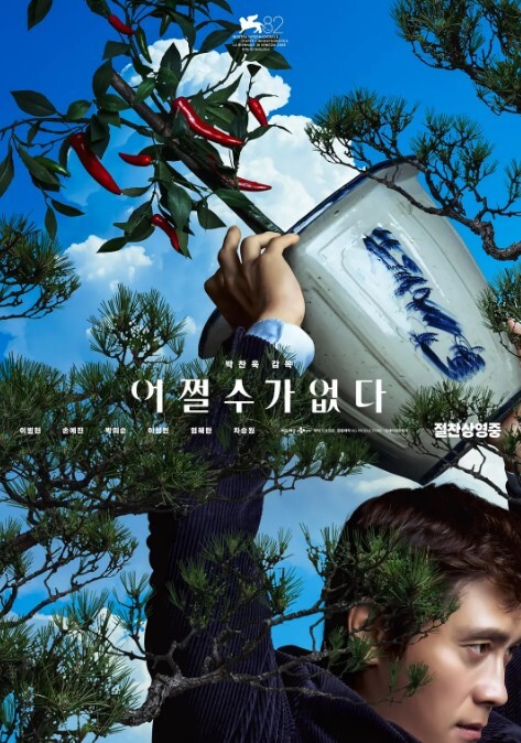 网传事件职场经典偷情遭流出 - 皮皮猪