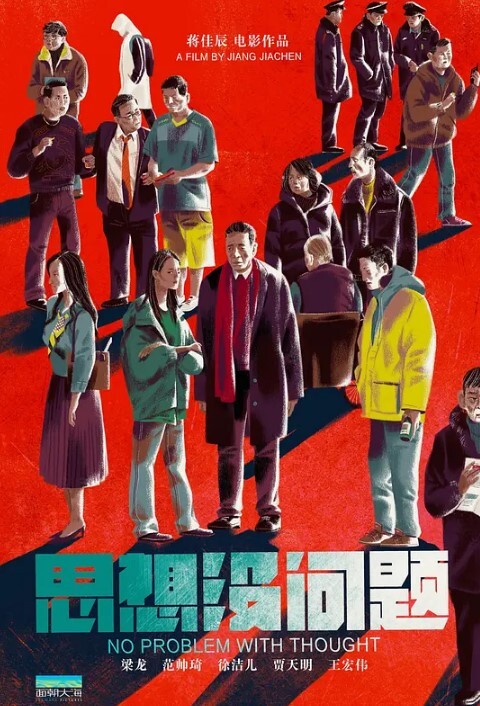 精品破处推荐见红破处眼镜学生妹买走她的初夜一直喊疼哥哥有点小暴力萝莉 - 皮皮猪