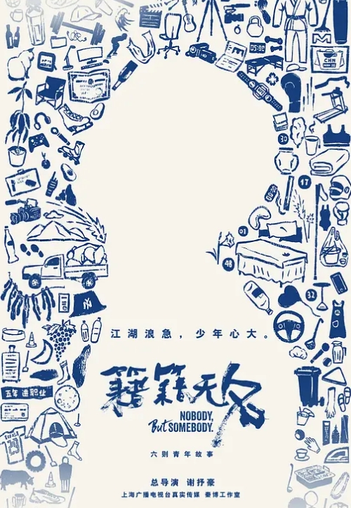 鬼魅的欧派膨胀极限 60帧 女神鬼魅堕落 - 皮皮猪