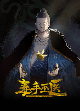 小马寻花重金网约19岁影视城四级演员2 - 皮皮猪