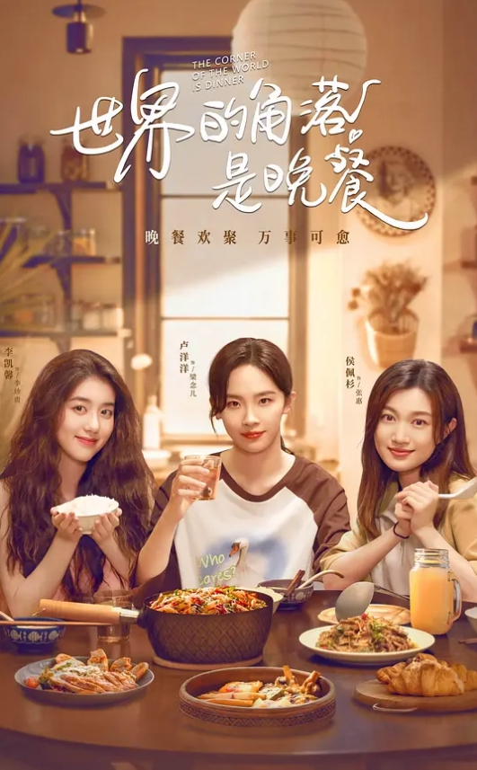 御姐步美群P淫乱啪啪捆绑性爱私拍流出精致操逼完美露脸 - 皮皮猪