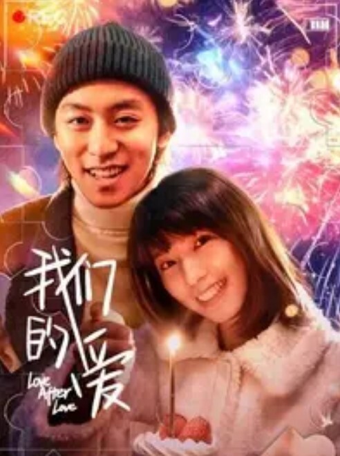 云盘泄密流出某地林业局上班的年轻情侣平时上班文质彬彬操起逼来淫荡不堪拿着大鸡巴就舔还说好吃 - 皮皮猪