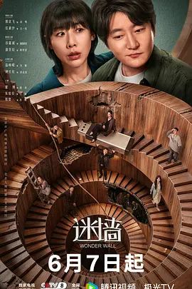 超白的华侨混血淫妻被大老黑孟操。 - 皮皮猪