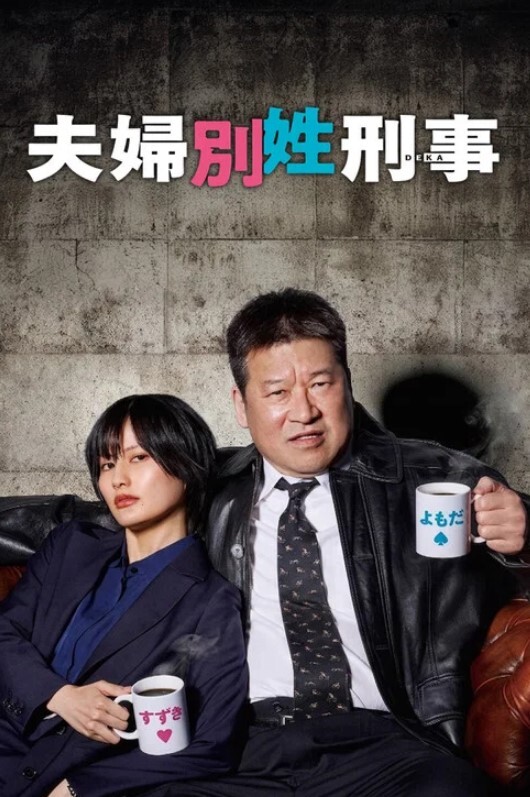 超近距离偷窥夫妻舔逼69啪啪姿势真多真能玩貌似操完不过瘾还要舔菊花抠逼 - 皮皮猪