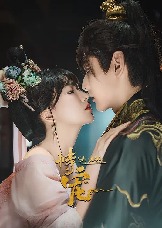 小卖部的监控偷拍老板娘夫妻喜欢在清晨早上过性生活 - 皮皮猪