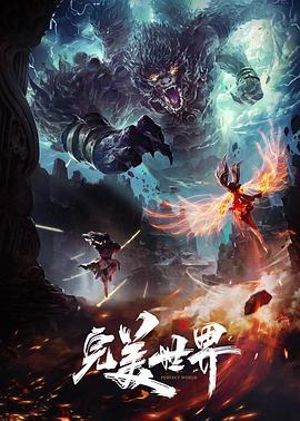 在阳光照不到的地方吻你. - 皮皮猪